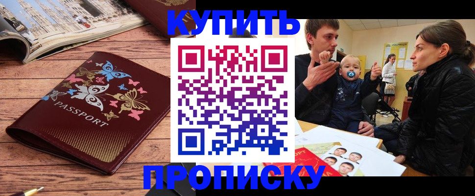 форма 3 в Лермонтове